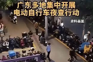 华体会最新消息截图0